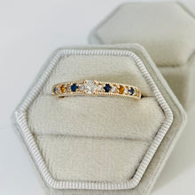 Load image into Gallery viewer, 14k Heather Ring