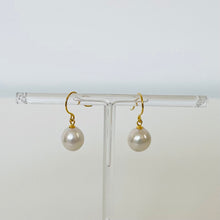 Load image into Gallery viewer, 14k Nikki Round Pearl Earrings