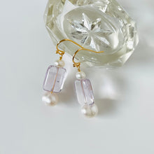 Load image into Gallery viewer, Amethyst &amp; Pearl Ear Wires
