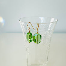 Load image into Gallery viewer, Ear Wires &amp; Peridot Crystals
